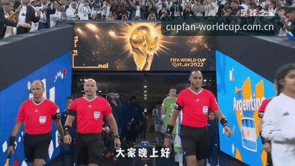 2026世界杯投注赔率最新版动态：实战玩家必看的竞猜策略全解析